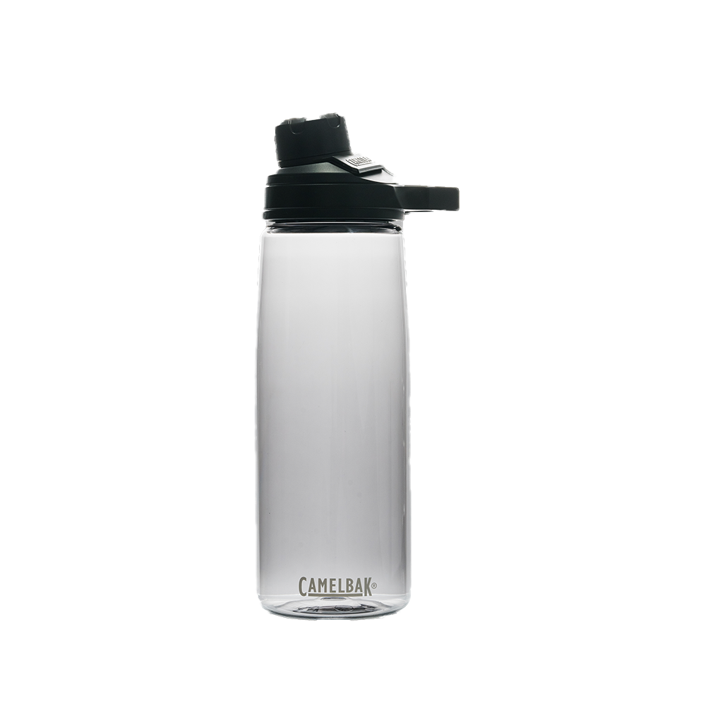 Camelbak Water Bottle - Stay Hydrated on the Go